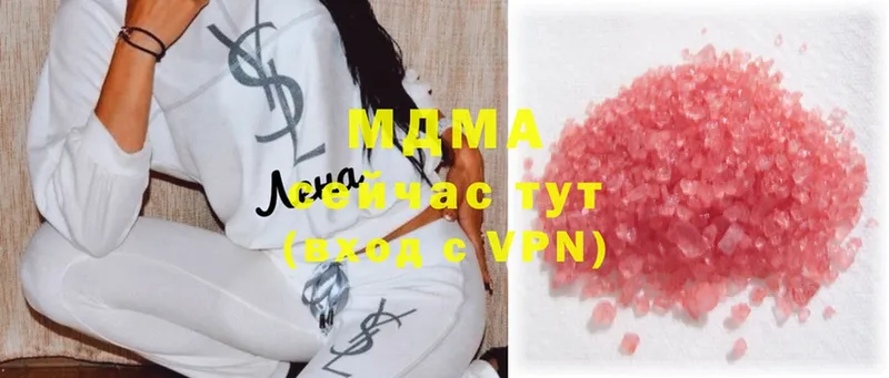 MDMA crystal  kraken вход  Минусинск 